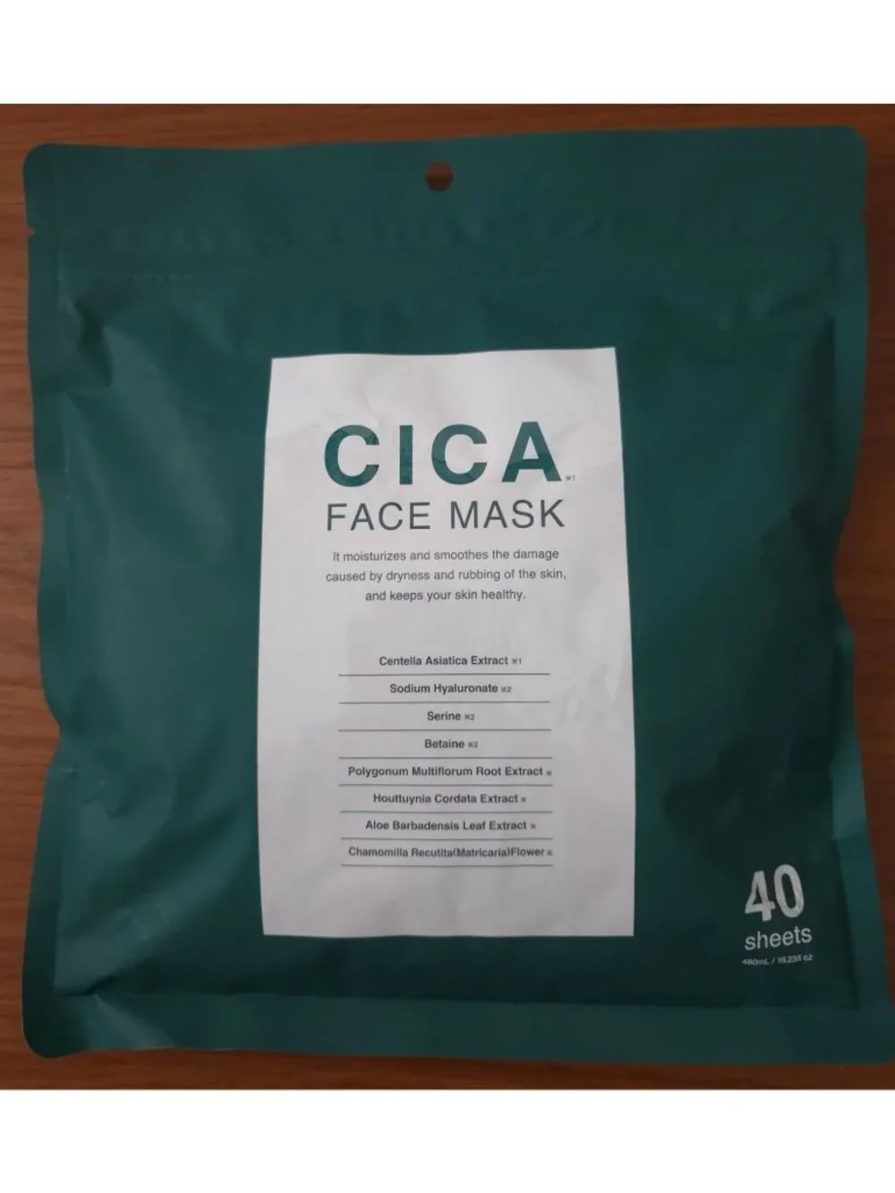 CICA Premium Face Mask Hydrating & Soothing Dry Skin 40 Sheets - Made In Japan - Picture 1 of 3